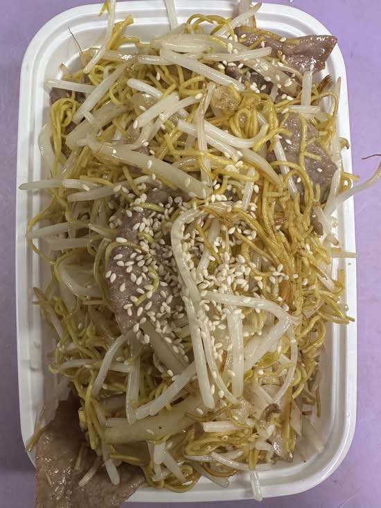 Lo Mein 捞面